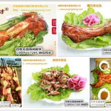 濟南御卿祥餐飲管理有限責任公司 專業(yè)餐飲管理解決方案與優(yōu)質產品供應